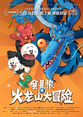 国产精品青草综合久久久久99